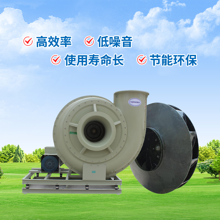 手机横幅-米兰体育在线登陆